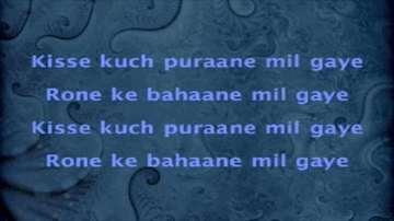 Yaad Hai Woh Pehli Mulaqat Lyrics - Salman Khan | Abhishek Bachchan | Shilpa Shetty | Abhijit