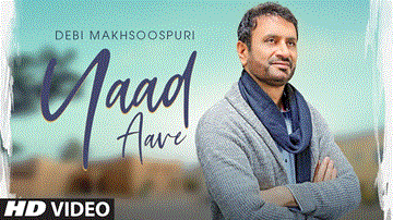 Yaad Lyrics - Debi Makhsoospuri | Punjabi Song