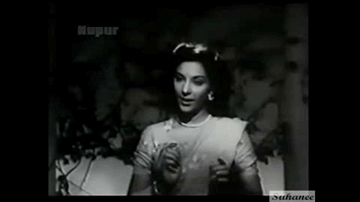 yaad rakhanaa chaaNd taaron Lyrics - Dilip Kumar | Nalini Jayawant | Nargis Dutt | Lata Mangeshkar | Mukesh