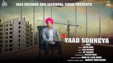 Yaad Sohneya Lyrics - Amar | Punjabi Song