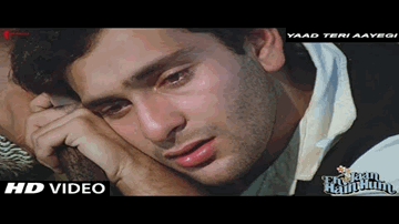 Yaad Teri Aayegi Lyrics - Gulshan Grover | Pran | Tanuja | Shabbir Kumar