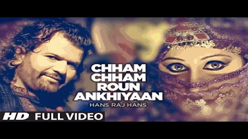 Yaad Teri Aayi Hai Lyrics - Kumar | Sitara | Bhagwandas | N/A