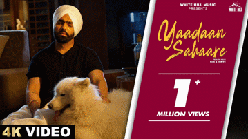 Yaadaan Sahaare Lyrics - Ammy Virk | Punjabi Song