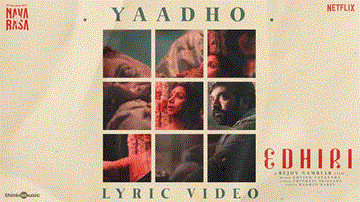 Yaadho Lyrics - Chinmayi Sripaada