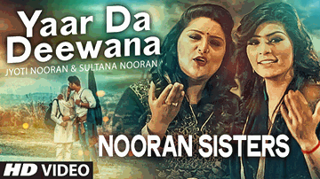 Yaar Da Deewana (Title) Lyrics - Jyoti Nooran | Sultana Nooran