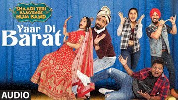 Yaar Di Barat Lyrics - Radha Bhatt | Afreen Alvi | Rahul Bagga | Money Sondh