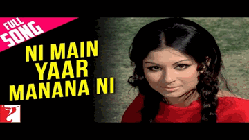 Yaar Hi Meraa Kapadaa Lattaa, Ni Main Yaar Manaanaa Ni Lyrics - Sharmila Tagore | Rajesh khanna | Rakhee | Lata Mangeshkar | Minoo Purushottam