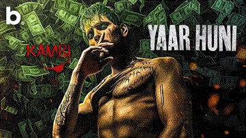 Yaar Huni Lyrics - Kambi Rajpuria | Punjabi Song