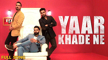 YAAR KHADE NE Lyrics - Sharry Mann | Ninja