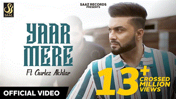 Yaar Mere Lyrics - Aarsh Benipal | Gurlez Akhtar | Punjabi Song