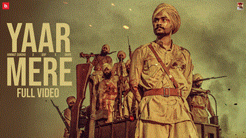 Yaar Mere Lyrics - Himmat Sandhu | Punjabi Song