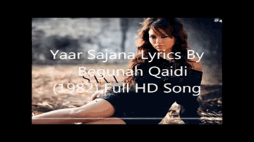 Yaar Sajana Lyrics - Shakti Kapoor | Rakesh Roshan | Asha Sachdev | Dilraj Kaur | Shailendra Singh