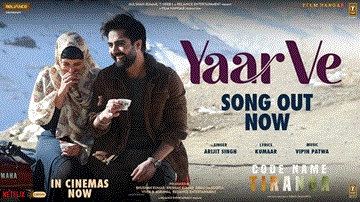 यार वे Yaar Ve Lyrics - Parineeti Chopra | Harrdy Sandhu | Sharad Kelkar | Arijit Singh