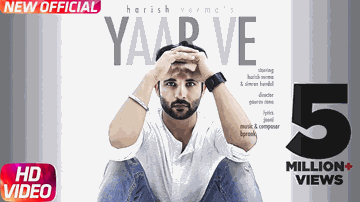 Yaar Ve (Title) Lyrics - Harish Verma | Simran Hundal