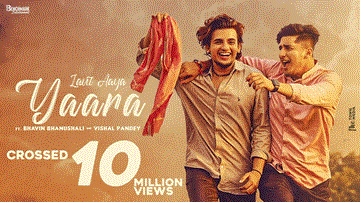 Yaara Lyrics - Suraj Chauhan