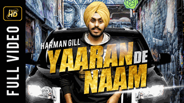 Yaaran De Naam (Title) Lyrics - Harman Gill