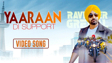 Yaaran Di Support Lyrics - Ravinder Grewal | Punjabi Song