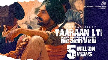Yaaran Layi Reserved Lyrics - Jaskaran Riar | Prabh Grewal | Punjabi Song