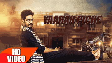 Yaaran Piche Lyrics - Gurjazz