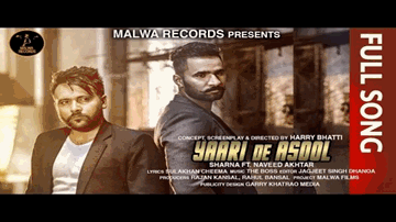 Yaari De Asool (Title) Lyrics - Sharna | Naveed | Naveed Zafar