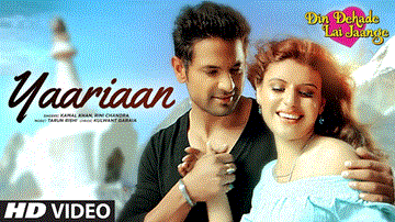 Yaariaan Lyrics - Kamal Khan | Rini Chandra | Punjabi Song