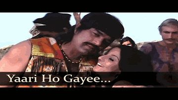 yaarii ho ga_ii yaar se Lyrics - Tanuja | Dharmendra | Asit Sen | Lata Mangeshkar