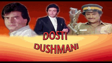 Yaaro Hum Ko Dekh Lyrics - Rishi Kapoor | Jeetendra | Poonam Dhillon | Mohammed Aziz | Shailendra Singh