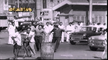 Yaaro Yeh Jo Duniya Hai Lyrics - Guru Dutt | Asha Parekh | Mehmood | Mohammed Rafi