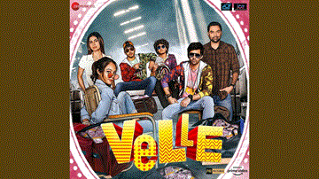 Yaaron Ka Bulawa Lyrics - Abhay Deol | Mouni Roy | Armaan Malik | Asees Kaur