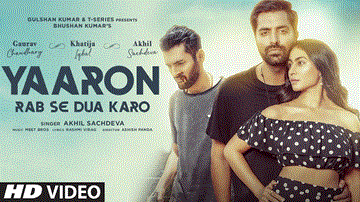 यारों रब से दुआ करो Yaaron Rab Se Dua Karo Lyrics - Akhil Sachdeva