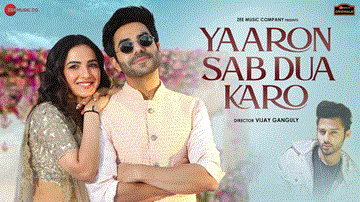 यारों सब दुआ करो Yaaron Sab Dua Karo Lyrics - Meet Bros | Stebin Ben