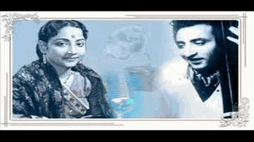 Yahi Hai Dil Ki Basti Lyrics - Lalita Pawar | Nigar Sultana | Ramayan Tiwari | G. M. Durrani | Geeta Ghosh Roy Chowdhuri (Geeta Dutt)