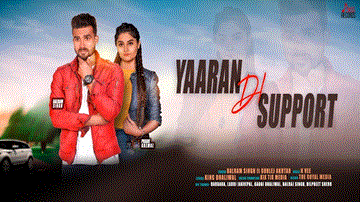 Yaraan Di Support Lyrics - Balram Singh | Gurlej Akhtar | Punjabi Song