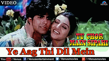 Ye Aag Thi Dil Mein Lyrics - Akshay Kumar | Tabu | Anupam Kher | Alisha Chinai