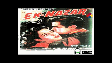 Ye Aansu Lyrics - Nalini Jaywant | Gope | Karan Dewan | Talat Mahmood