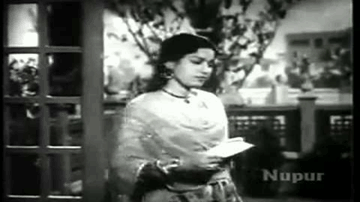 ye afasaanaa nahiin hai Lyrics - Veena | Ajit | Jayasree | Lata Mangeshkar