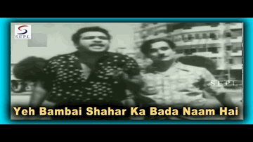 Ye Bambai Shehar Ka Bada Lyrics - Tun Tun | Maruti | Nishi | Mohammed Rafi