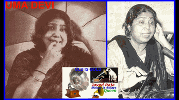 Ye Bhi Hai Koi Reet Lyrics - Mustafa | Agha | Prakash | Uma Devi Khatri (Tun tun)