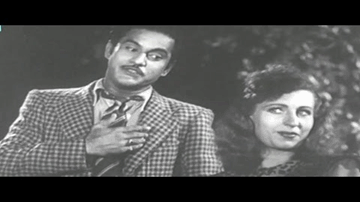 Ye Chand Tare Lyrics - Prakash | Dalpat | Boman Shroff | N/A