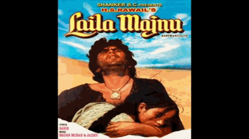 Ye Dawa Duniya Bar Se Lyrics - Rishi Kapoor | Aruna Irani | Asrani | Mohammed Rafi