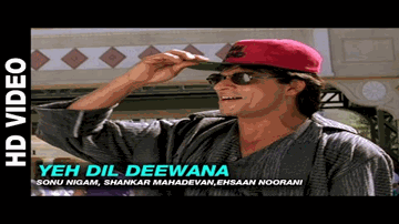 ye dil diivaanaa diivaanaa hai ye dil Lyrics - Shahrukh Khan | Shah Rukh Khan | Alok Nath | Udit Narayan