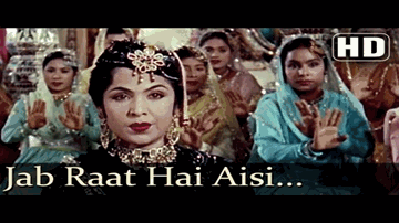 ye dil kii lagii kam kyaa hogii Lyrics - Dilip Kumar | Madhubala | Ajit | Lata Mangeshkar