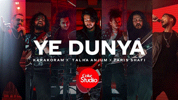 ये दुनिया Ye Dunya Lyrics - Sherry Khattak | Talha Anjum