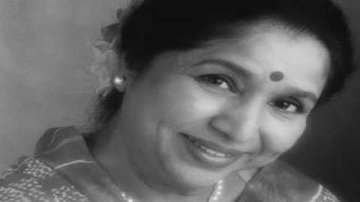 Ye Hai Reshmi Zulfon Ka Lyrics - Pran | Asha Parekh | Biswajeet | Asha Bhosle