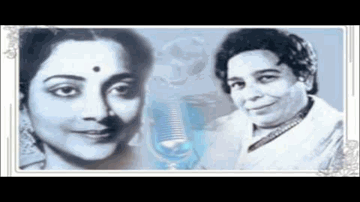 Ye Hasino Ke Mele Albele Lyrics - Sheikh Mukhtar | Agha | Kanhaiyalal | Geeta Ghosh Roy Chowdhuri (Geeta Dutt) | Shamshad