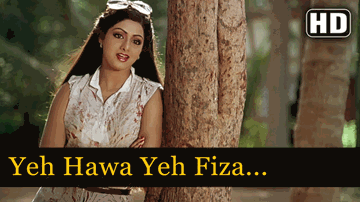 Ye Hawa Ye Fiza Diwano Lyrics - Gulshan Grover | Sridevi | Kamal Haasan | Asha Bhosle | Suresh Wadkar