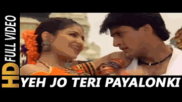 Ye Jo Teri Payalo Ki Lyrics - Gulshan Grover | Inder Kumar | Satish Kaushik | Abhijit | Sadhana Sargam