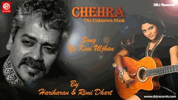 Ye Kaisi Uljhan Hai Lyrics - Raza Murad | Sheetal Pathak | Saheem Khan | Rini Dhar | Harìharan