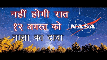 ye kisakii yaad aa ga_ii  teraa intazaar hai Lyrics - Dharmendra | Hema Malini | Vinod Khanna | Suraiya Jamaal Sheikh (Suraiya)