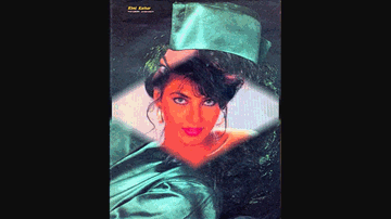 Ye Lo Kagaz Ye Lo Kalam Lyrics - Gulshan Grover | Govinda | Raj Kiran | Alka Yagnik | Shabbir Kumar